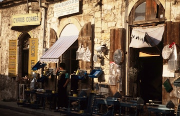 Street vendor, Lemessos ( formerly Limassol )