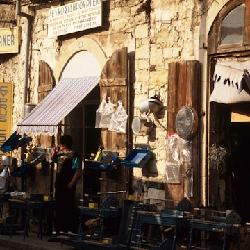 Street vendor, Lemessos ( formerly Limassol )