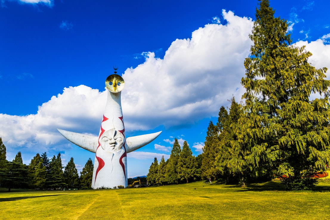 Osaka, Japan - 3 November 2015 - Taiyo no To was created by Japanese artist Taro Okamoto.; Shutterstock ID 515763919; Your name (First / Last): Laura Crawford; GL account no.: 65050; Netsuite department name: Online Editorial; Full Product or Project name including edition: Osaka city app POI images