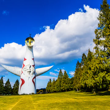 Osaka, Japan - 3 November 2015 - Taiyo no To was created by Japanese artist Taro Okamoto.; Shutterstock ID 515763919; Your name (First / Last): Laura Crawford; GL account no.: 65050; Netsuite department name: Online Editorial; Full Product or Project name including edition: Osaka city app POI images