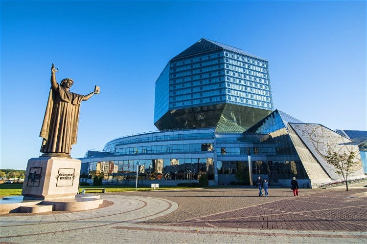 National Library of Belarus