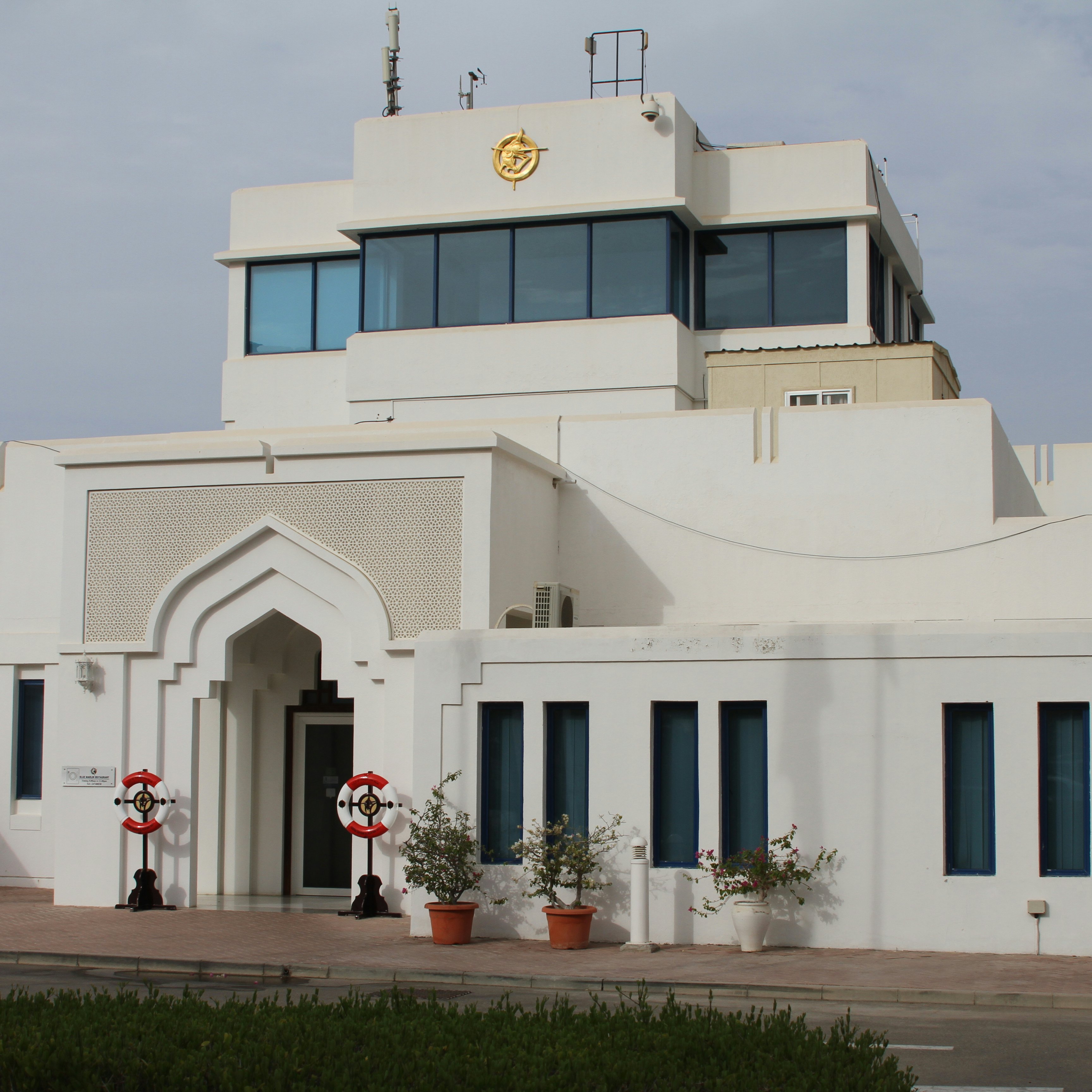 Marina Bandar Al Rowdha