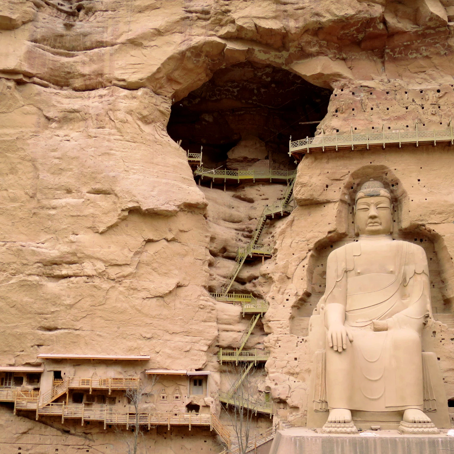 Image of Bǐnglíng Sì