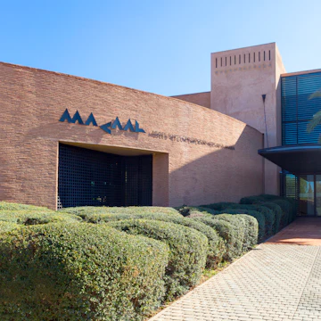 Museum of African Contemporary Art Al Maaden