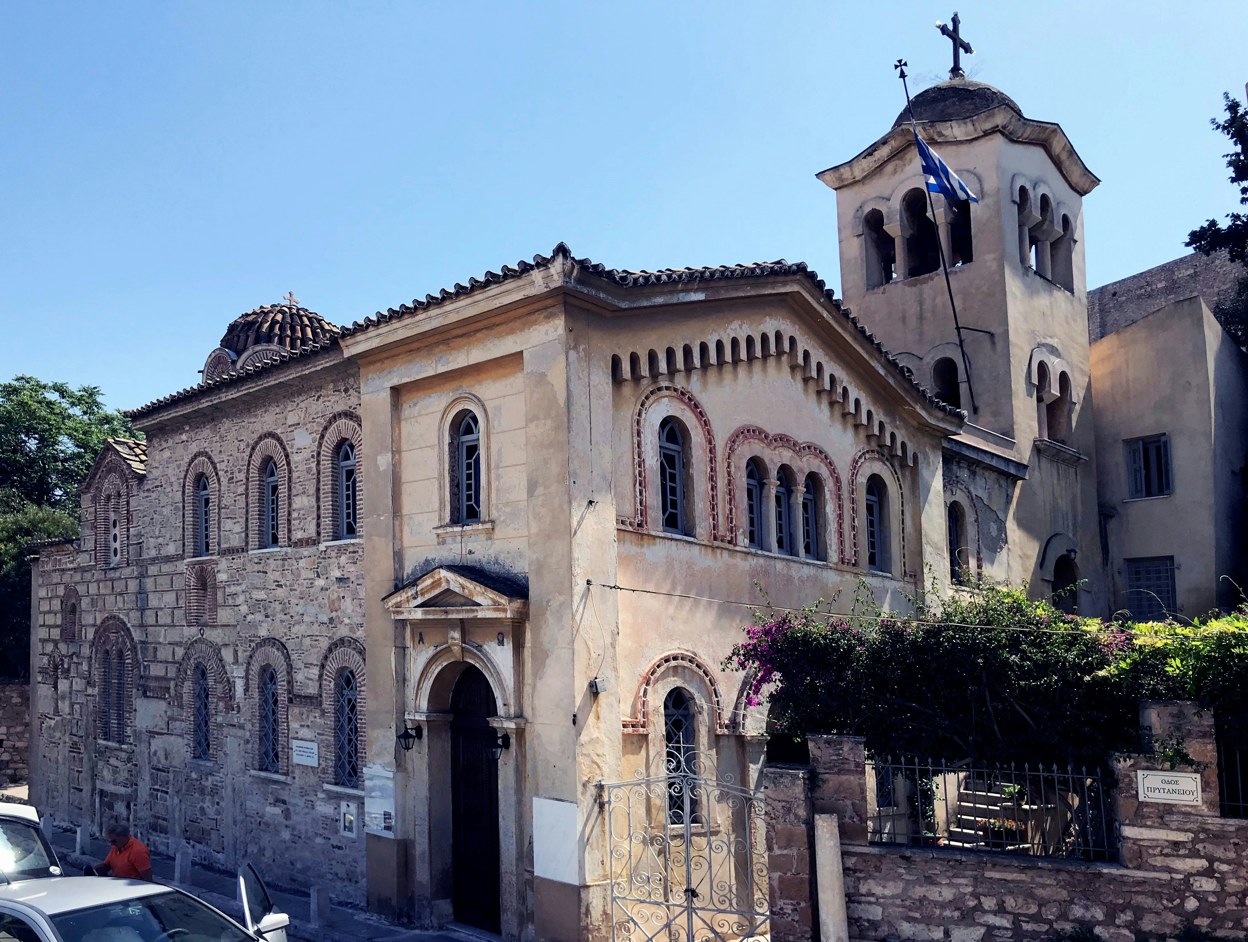 Image of Church of Agios Nikolaos Rangavas