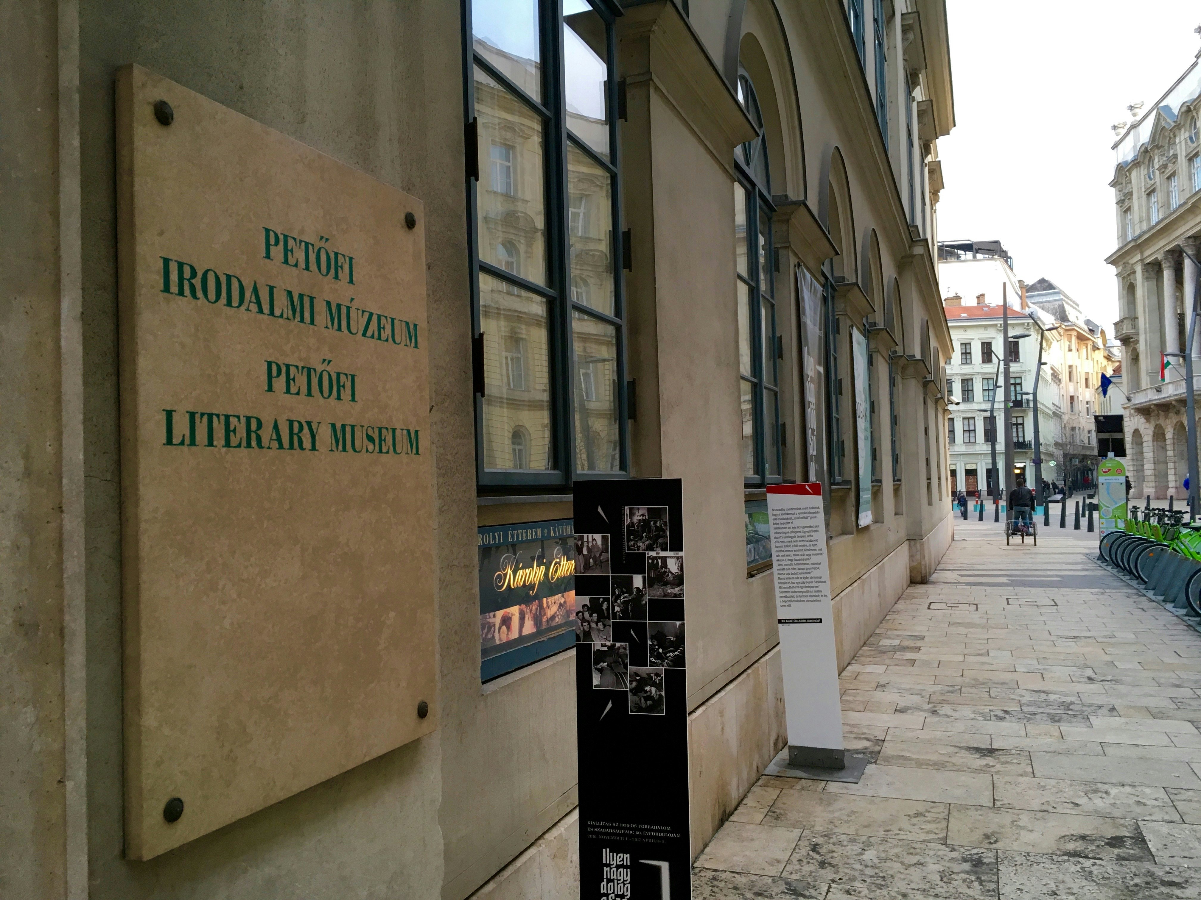 Image of Petőfi Museum of Literature