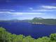 Japan, Hokkaido, Lake Mashu-Ko, Lake surrounded by mountains