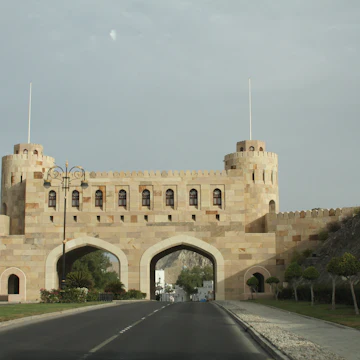 Muscat Gate Museum
