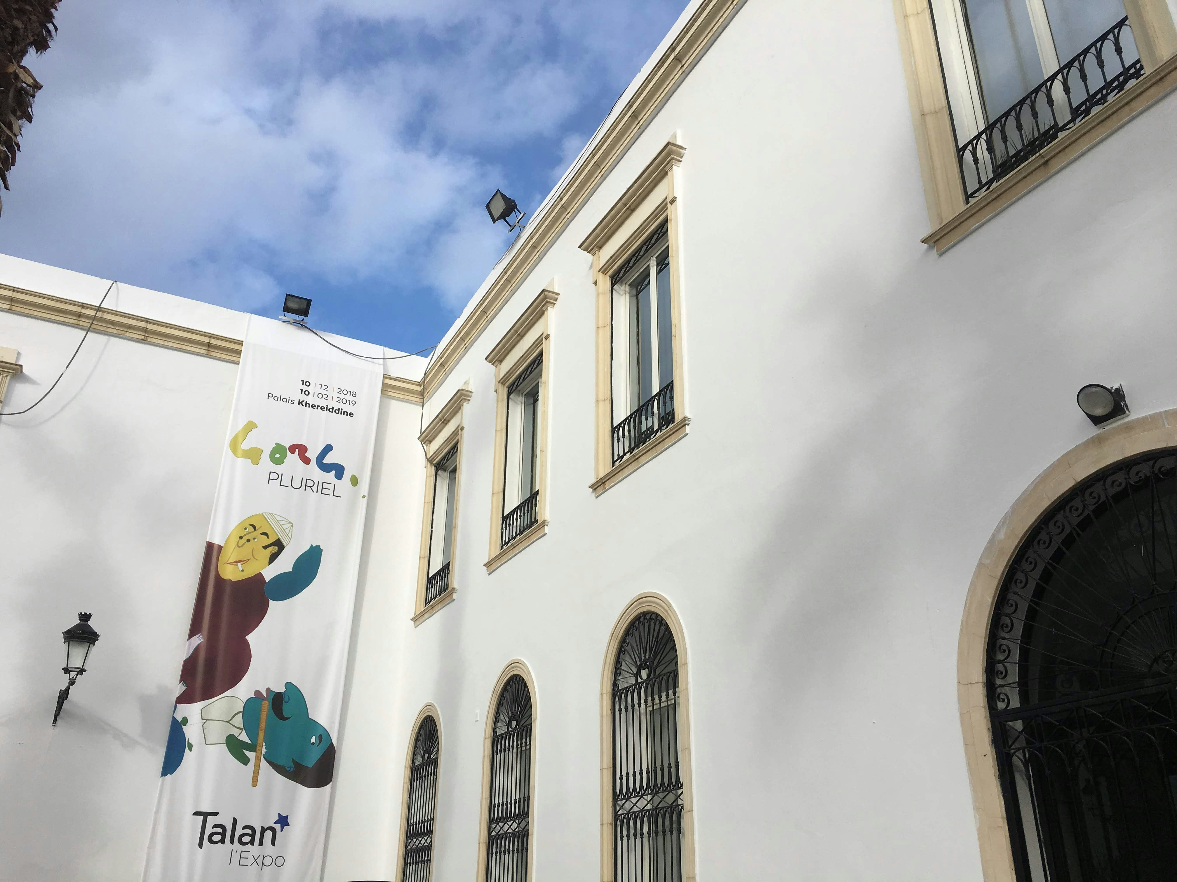 Image of Palais Kheïreddine