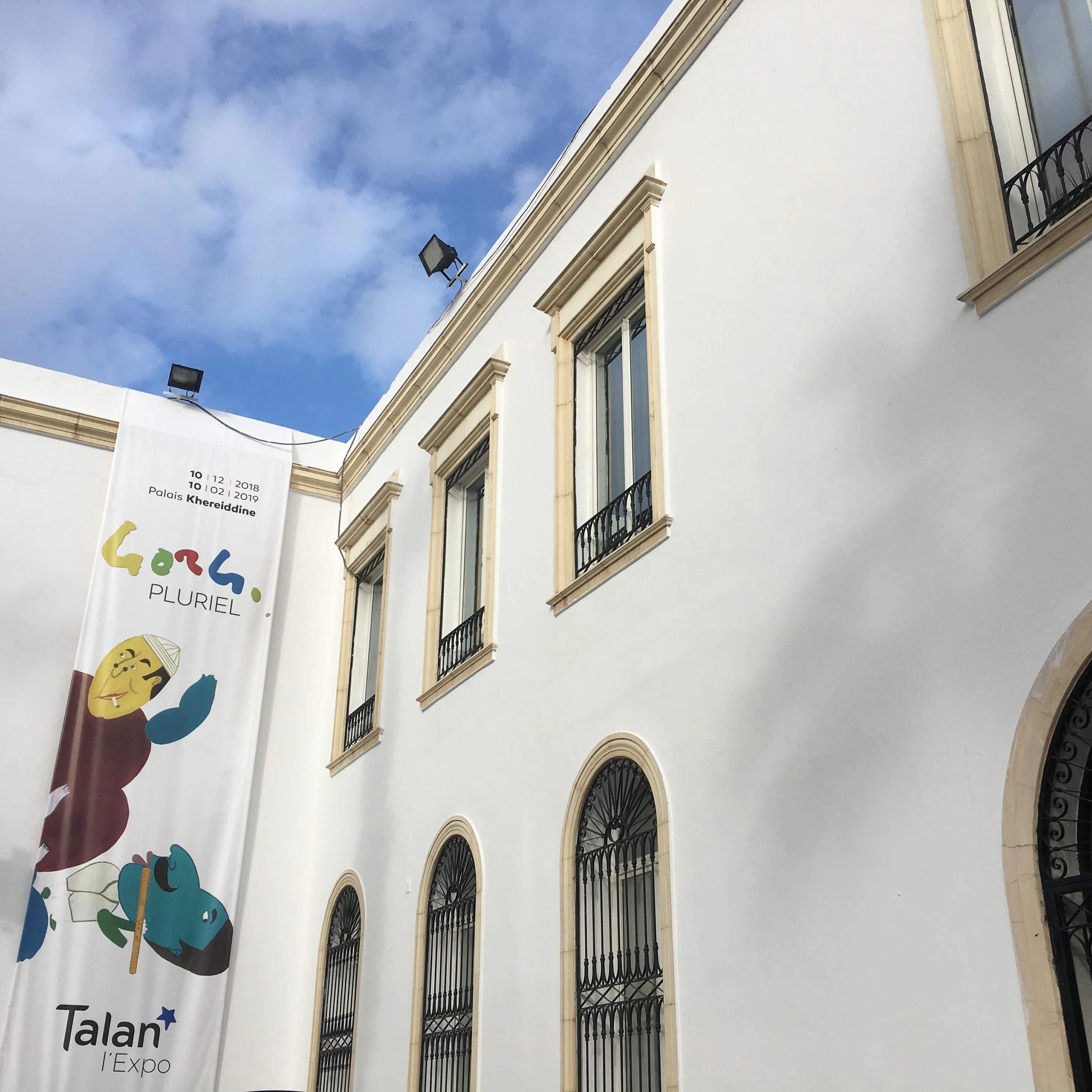 Image of Palais Kheïreddine