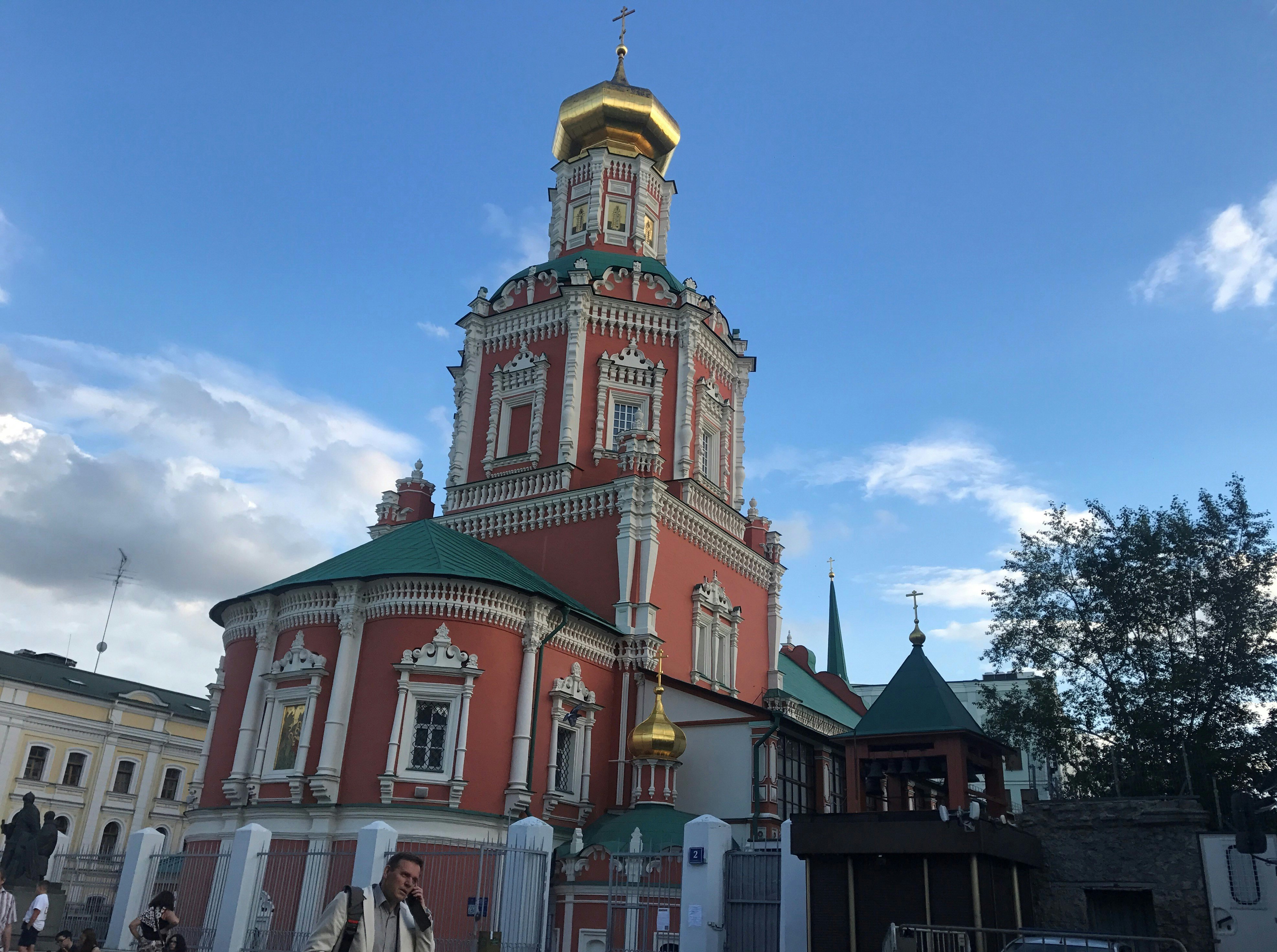 Image of St Barbara’s Church