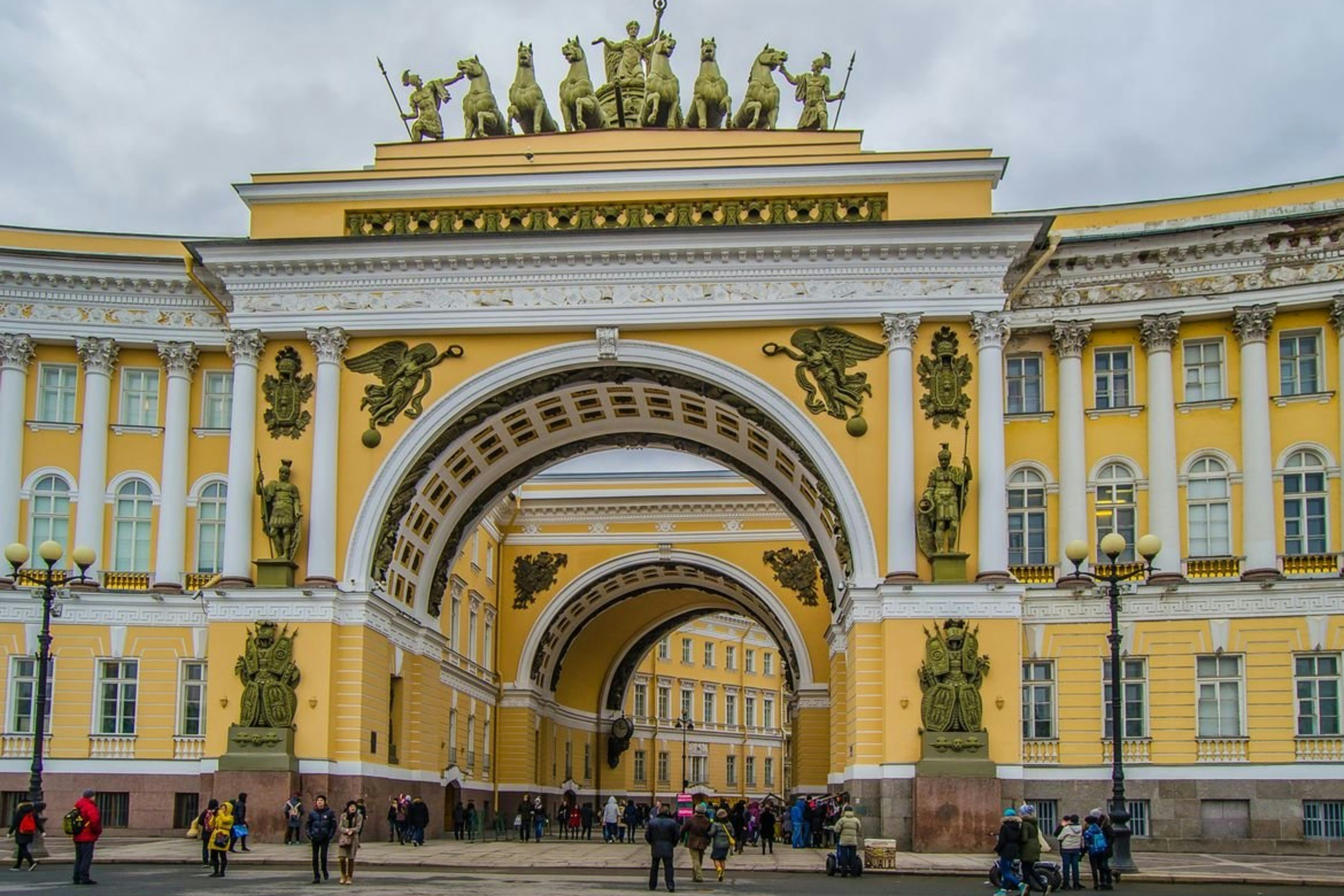 Image of Triumphal Arch