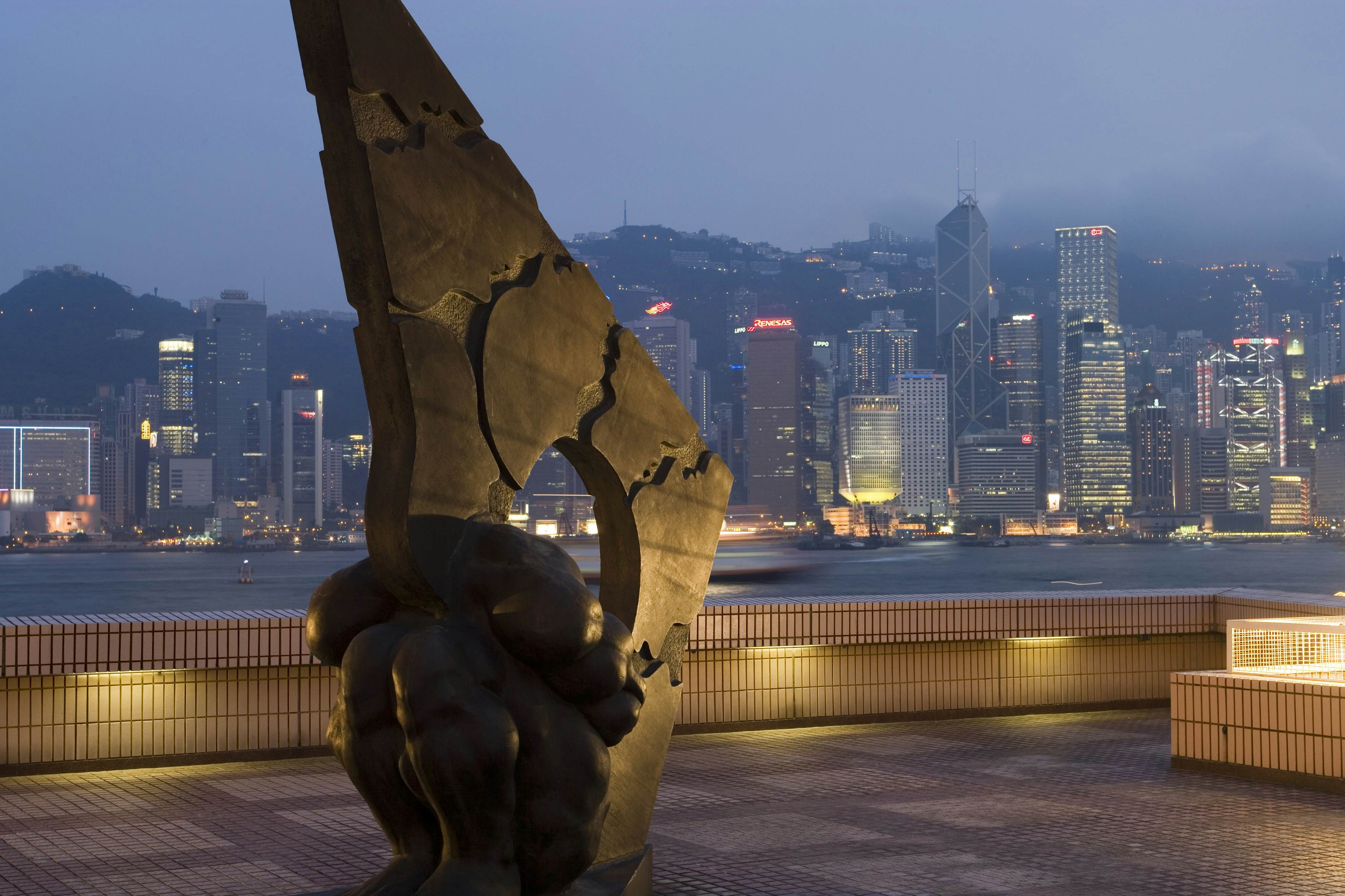 Sculpture outside Hong Kong Museum of Art, Tsim Sha Tsui.