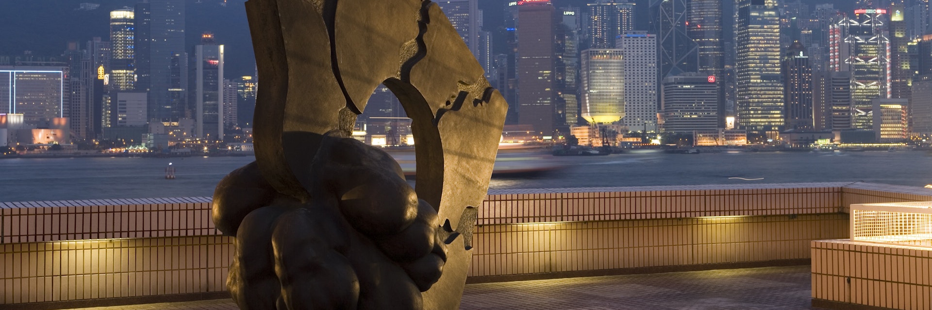 Sculpture outside Hong Kong Museum of Art, Tsim Sha Tsui.