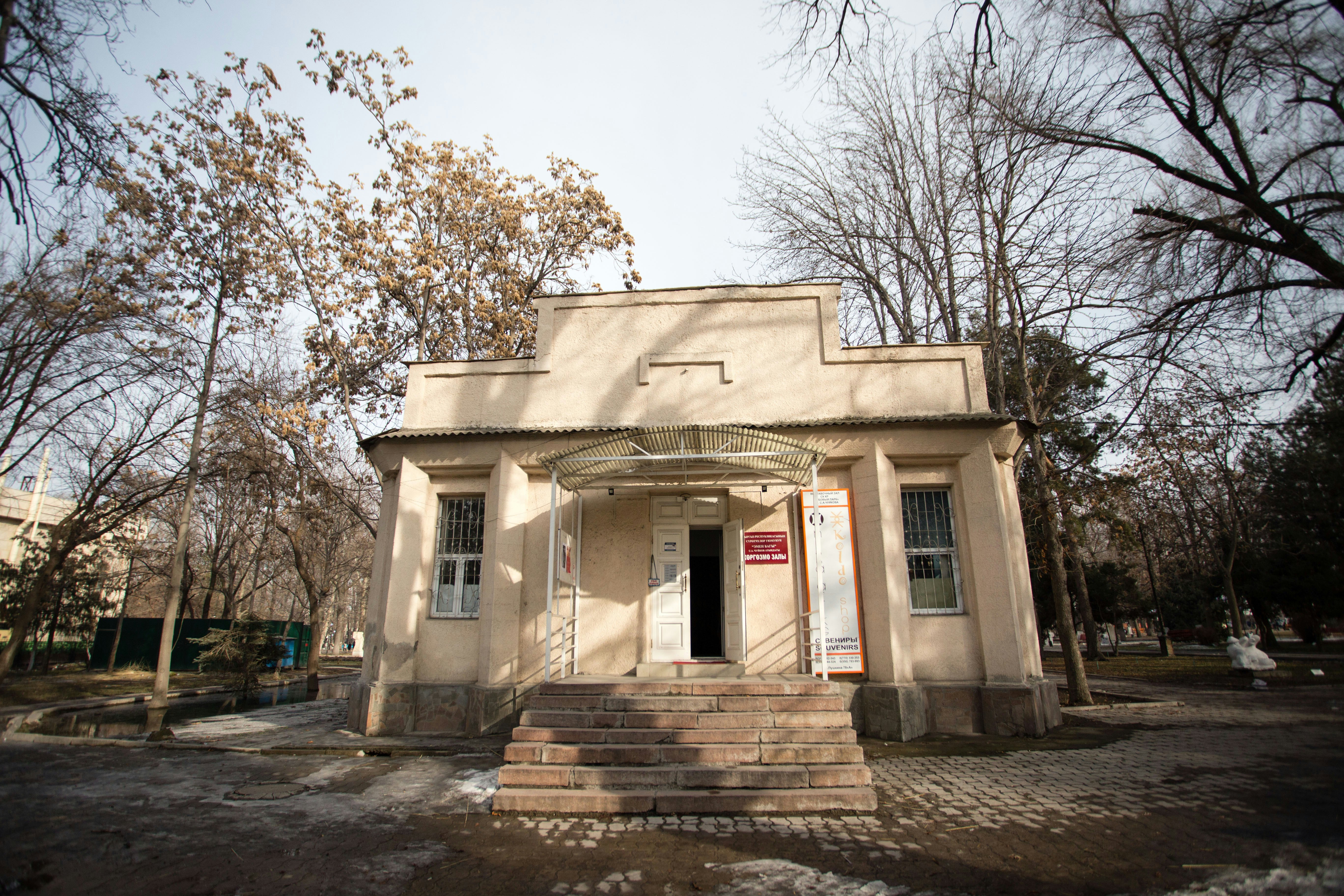 Copyright Stephen Lioy - Photography and Travel Media