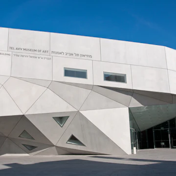 Tel Aviv Museum of Art in Israel