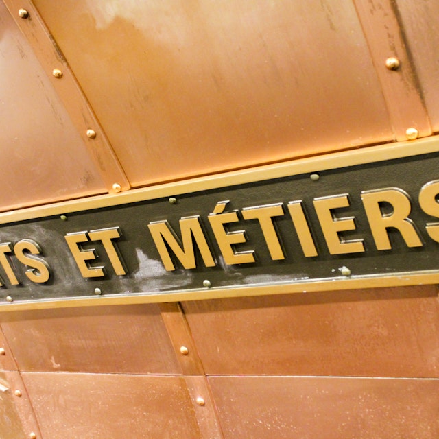 PARIS, FRANCE - SEPTEMBER 16, 2013: Detail from the Arts et Metiers metro station in Paris at September 15 2013.Station was redesigned in 1994 in a reminiscent of science fiction works of Jules Verne.; Shutterstock ID 407355013; Your name (First / Last): Lauren Gillmore; GL account no.: 56530; Netsuite department name: Online-Design; Full Product or Project name including edition: 65050/ Online Design /LaurenGillmore/POI