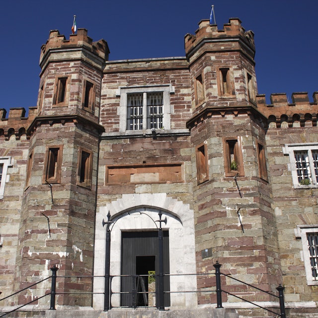Cork city jail.