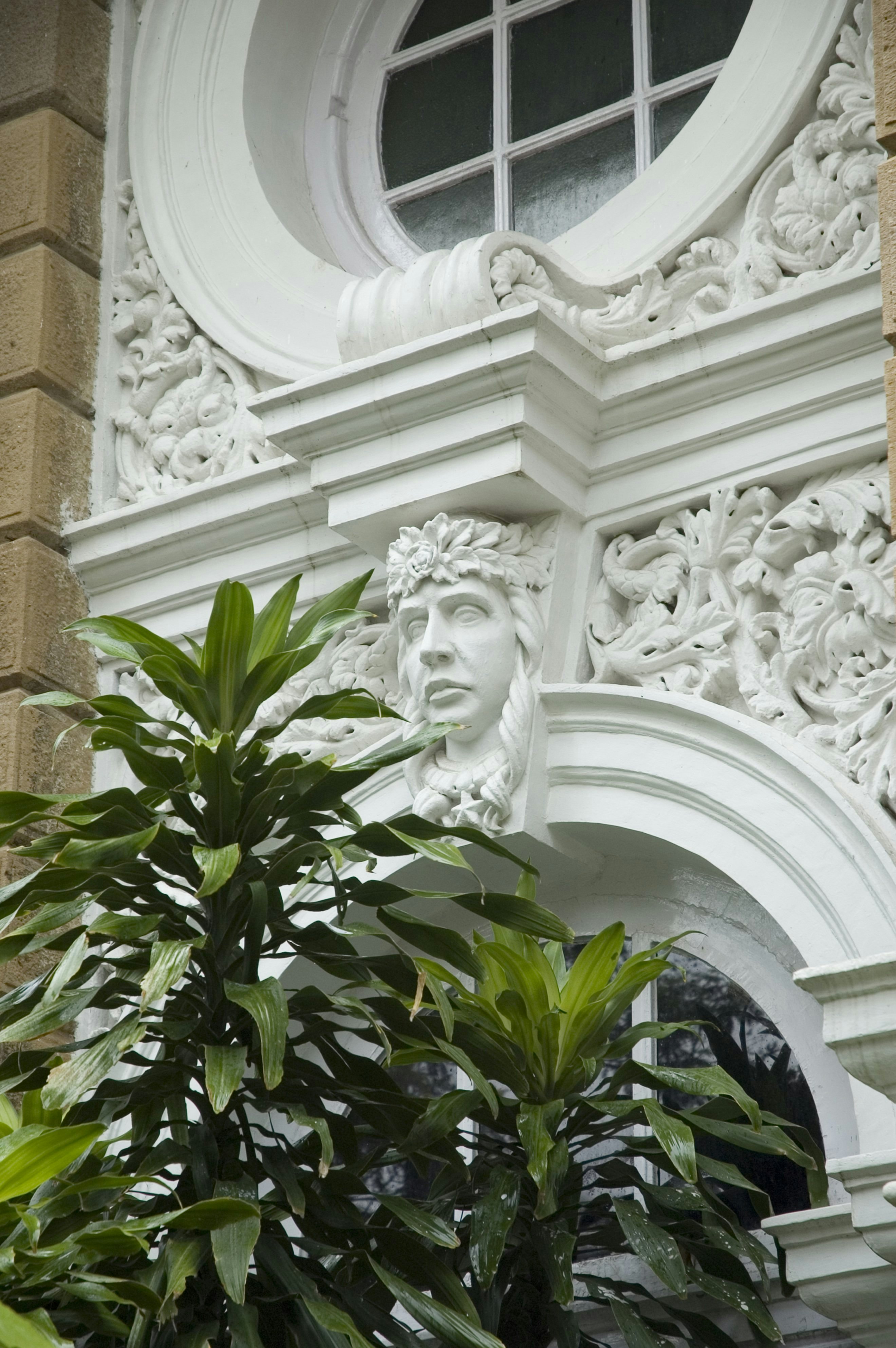 Detail of the Standard Charter building.