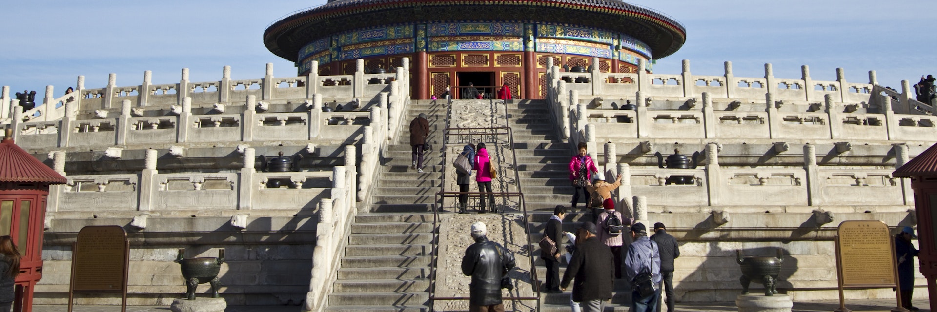 Hall of Prayer for Good Harvest in Temple of Heaven Park, Chongwen.