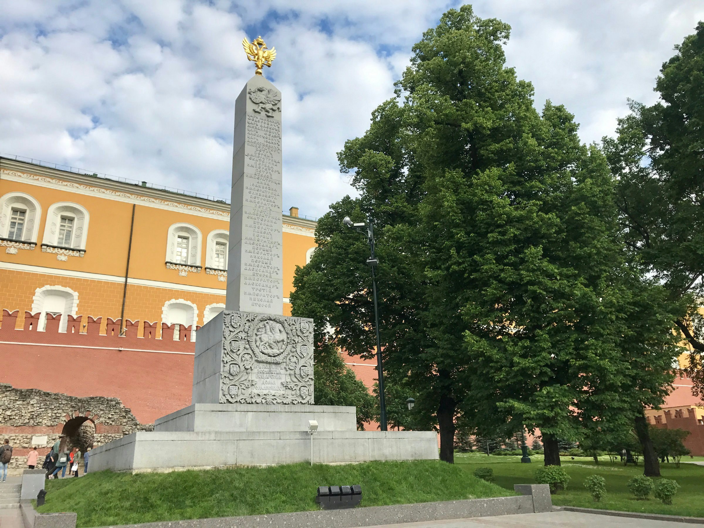 Monument to the House of Romanovs in Alexander Garden