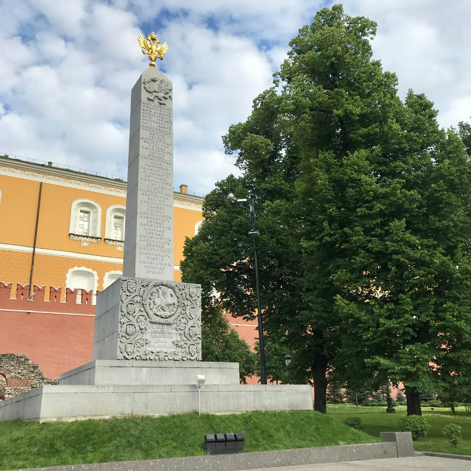 Monument to the House of Romanovs in Alexander Garden