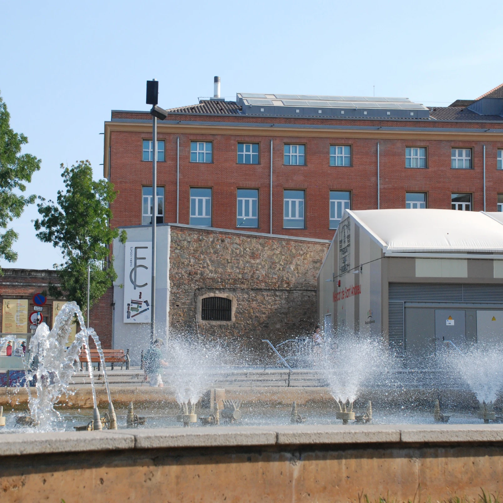 Inner entrance to Fabra i Coats