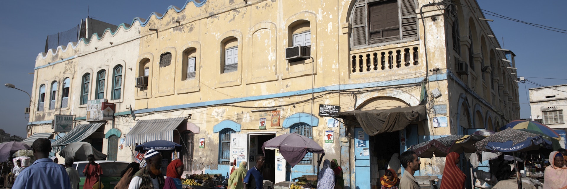 Place du 27 Juin 1977 (Place Menelik) at the heart of the European Quarter, Djibouti City, Djibouti, Africa