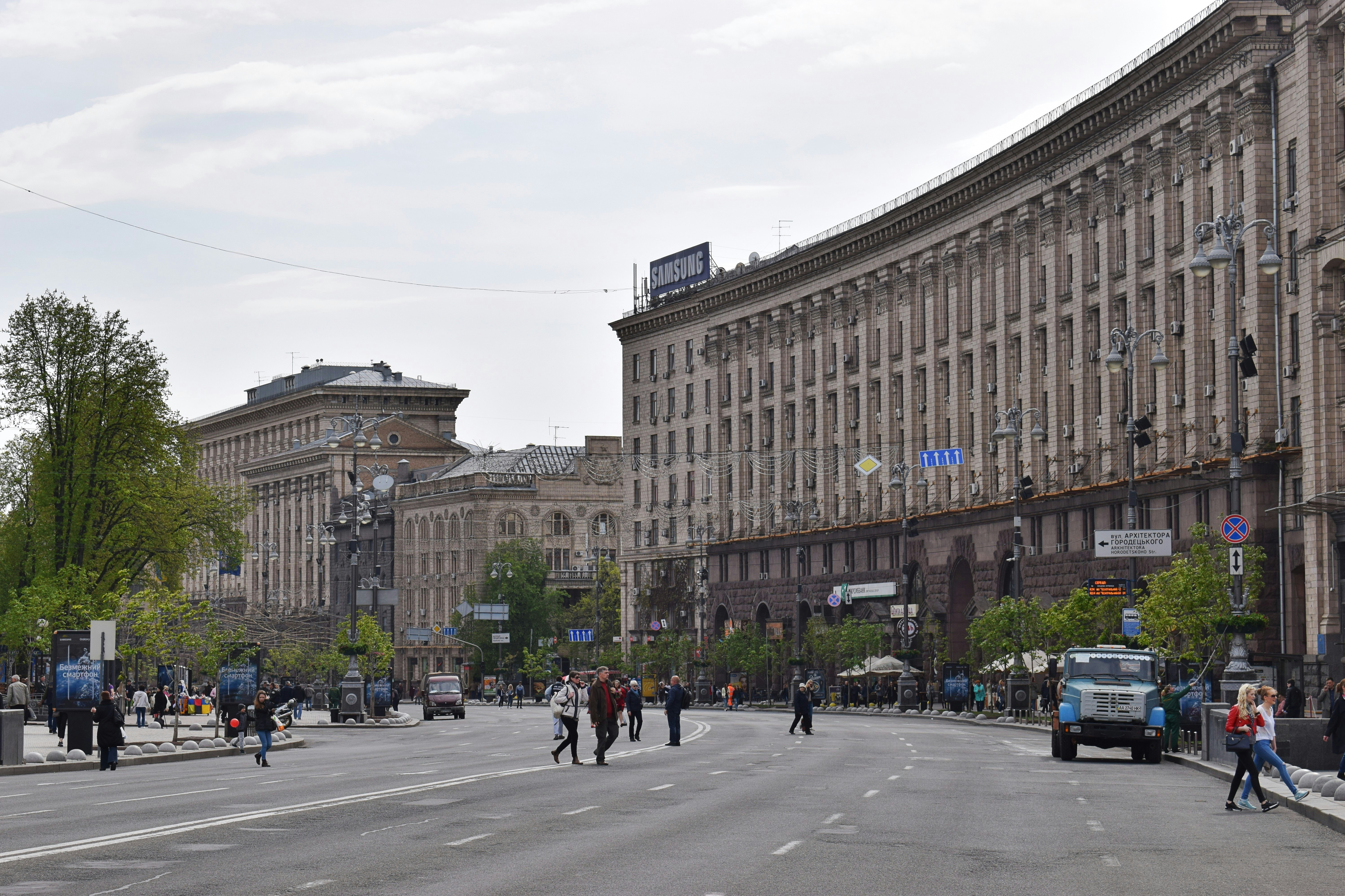 Image of Khreshchatyk
