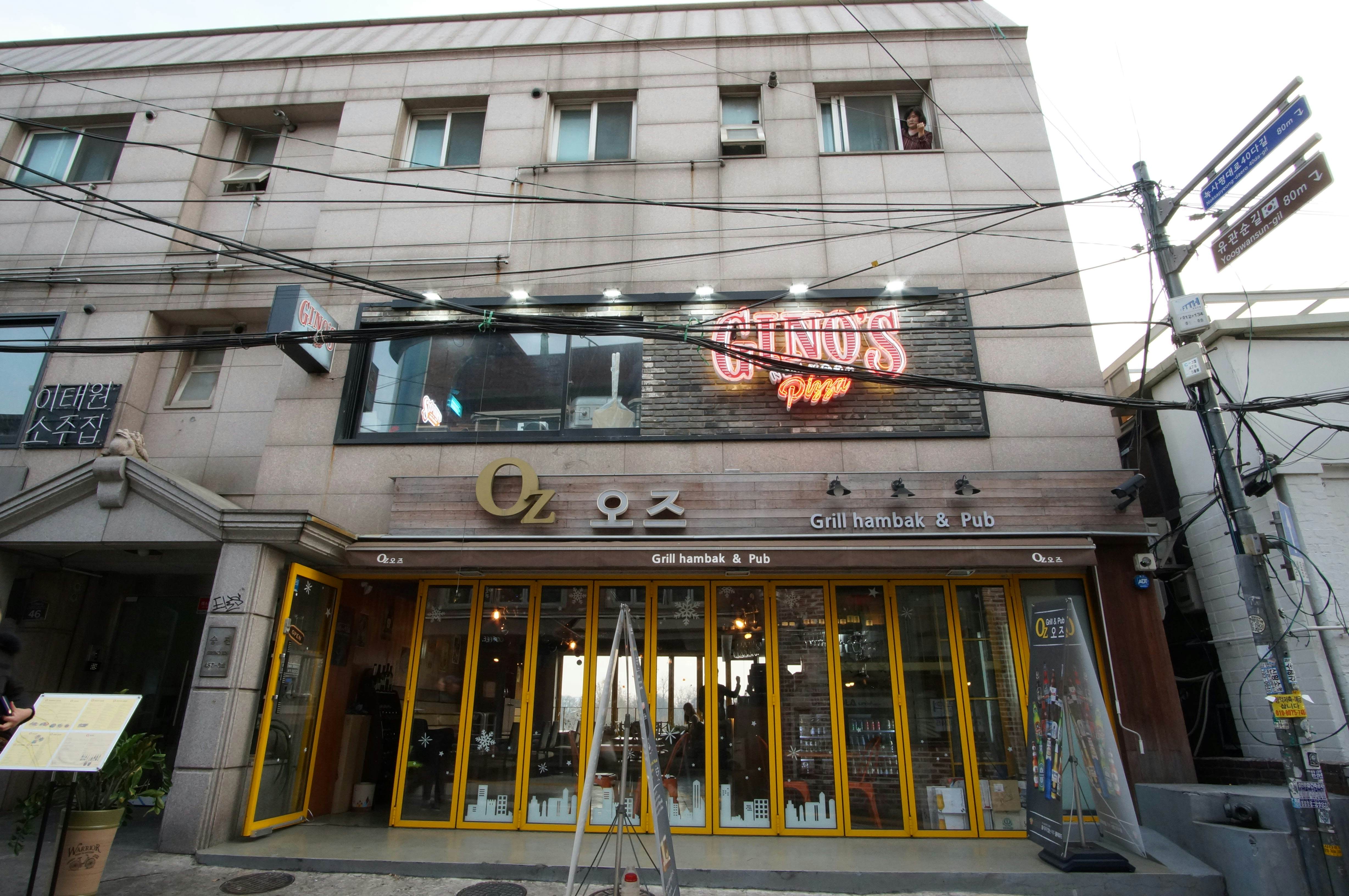 Best restaurants Itaewon & Yongsangu, Seoul Lonely