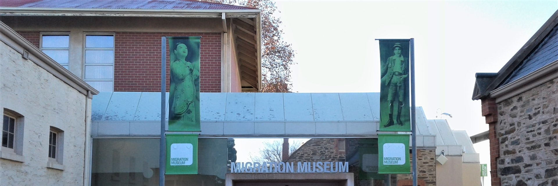 Migration Museum