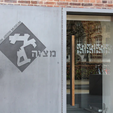 Dansk Jødisk Museum entrance