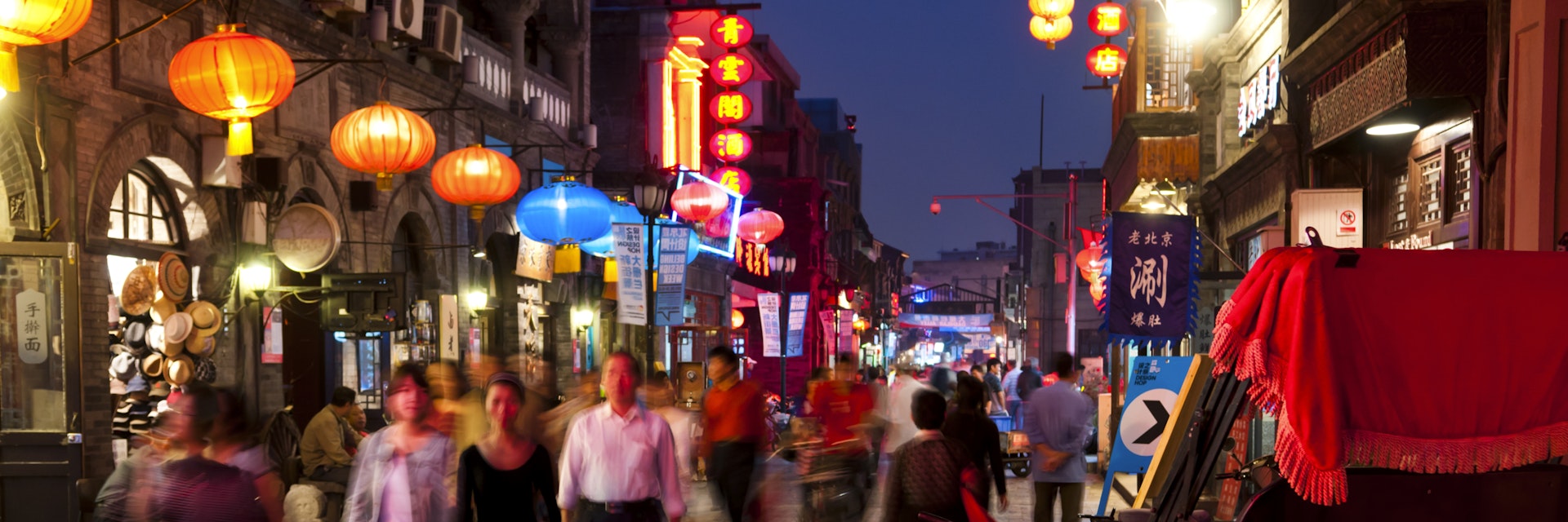 (GERMANY OUT) China, Beijing - The pedestrian zone Dazhalan Street by night.  (Photo by Mohr/ullstein bild via Getty Images)