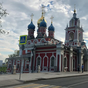 St George’s Church