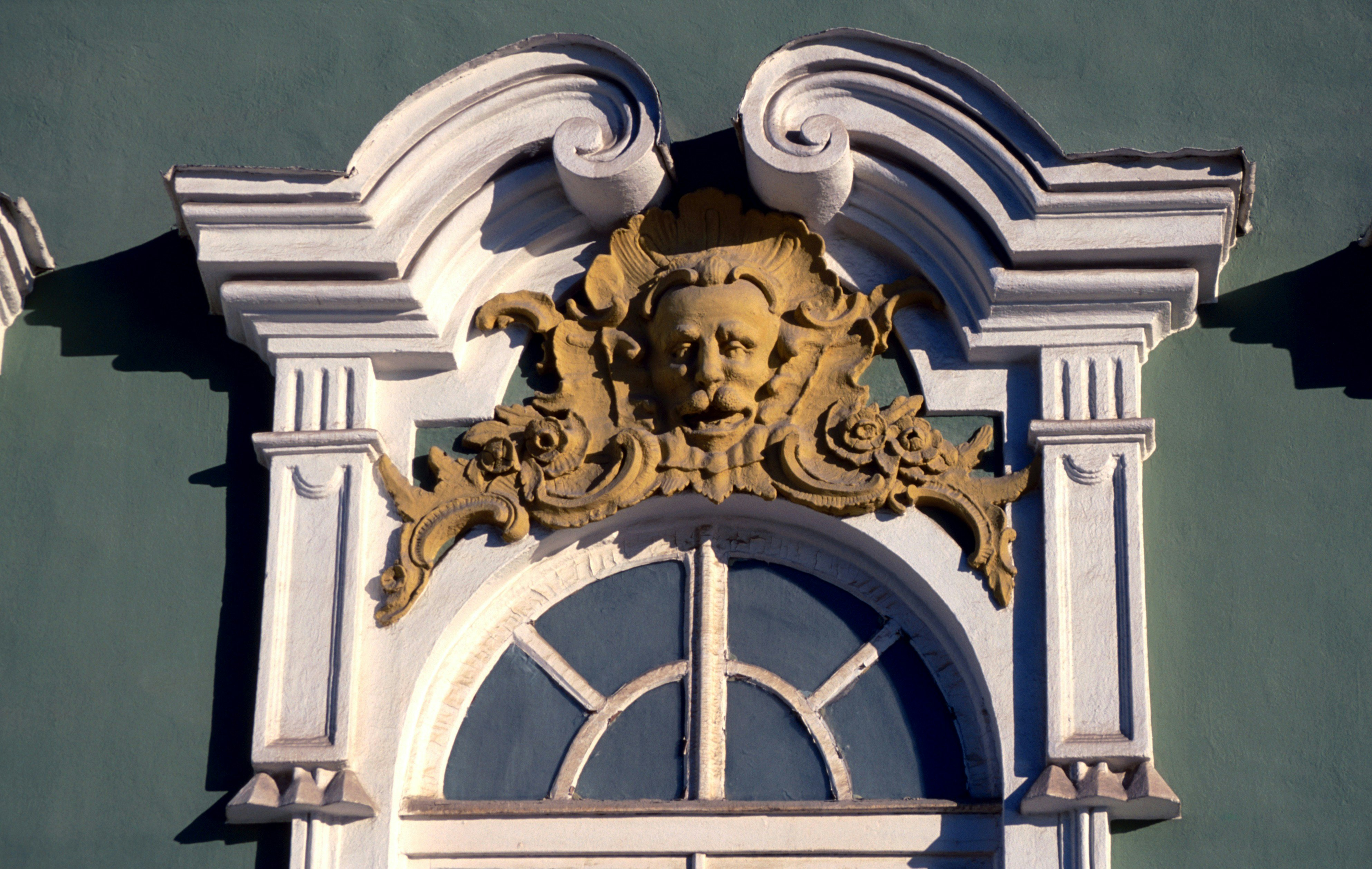 Winter Palace, State Hermitage.