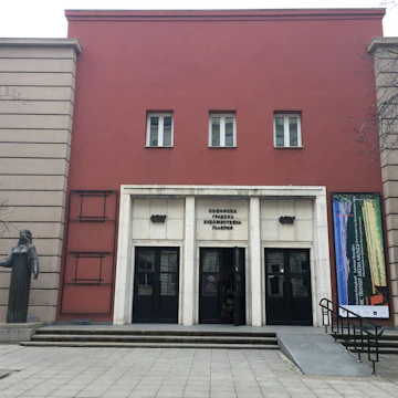 Sofia City Art Gallery