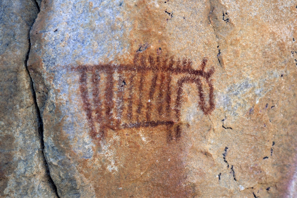 Rock art, zebra on a small outcrop, now used as the logo of Botswana's National Museums and Monuments, Tsodilo Hills, UNESCO World Heritage Site, Ngamiland, Botswana, Africa