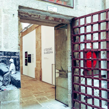 Centro Português de Fotografia interior 2