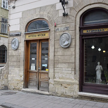 Apteka Museum