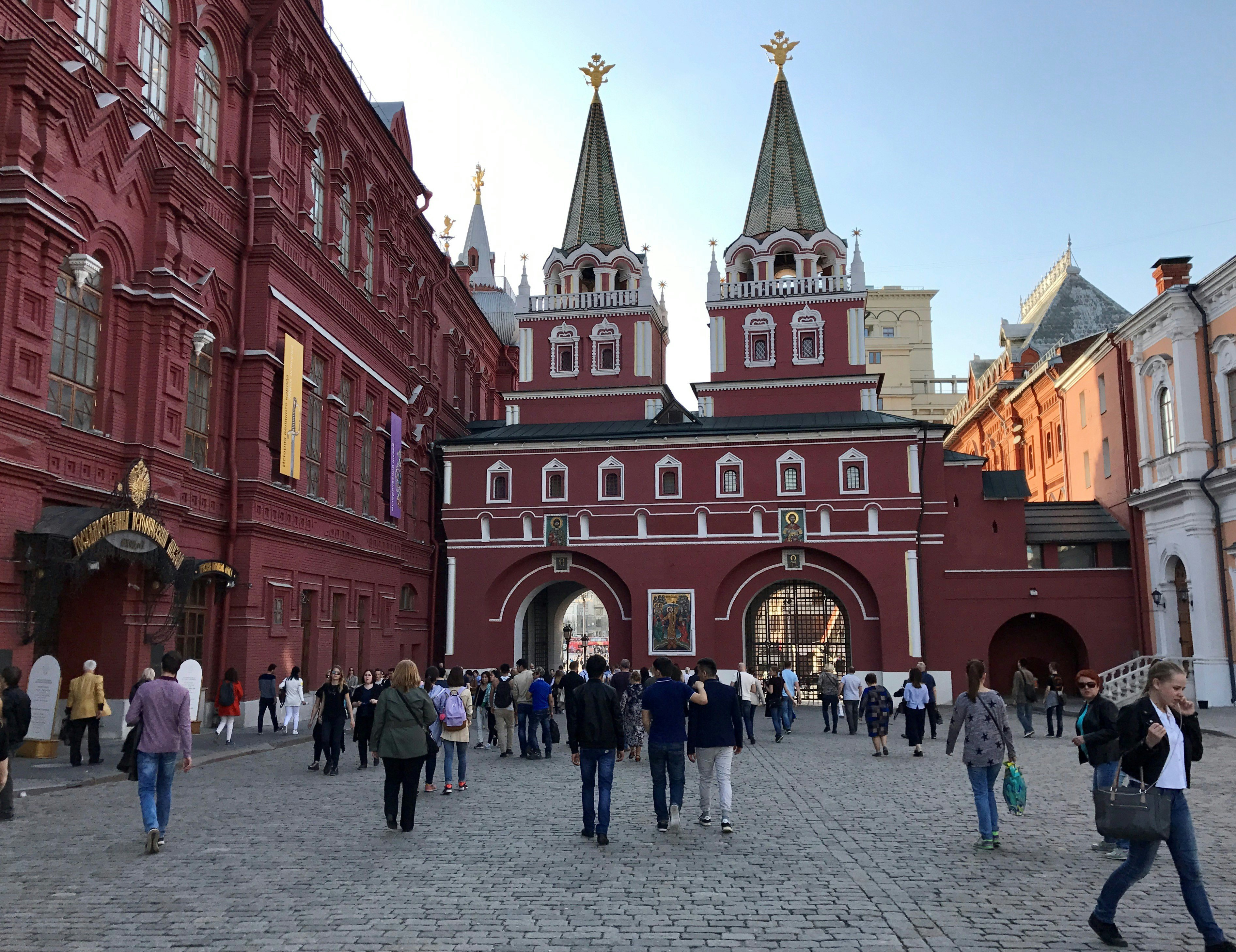 Image of Resurrection Gate