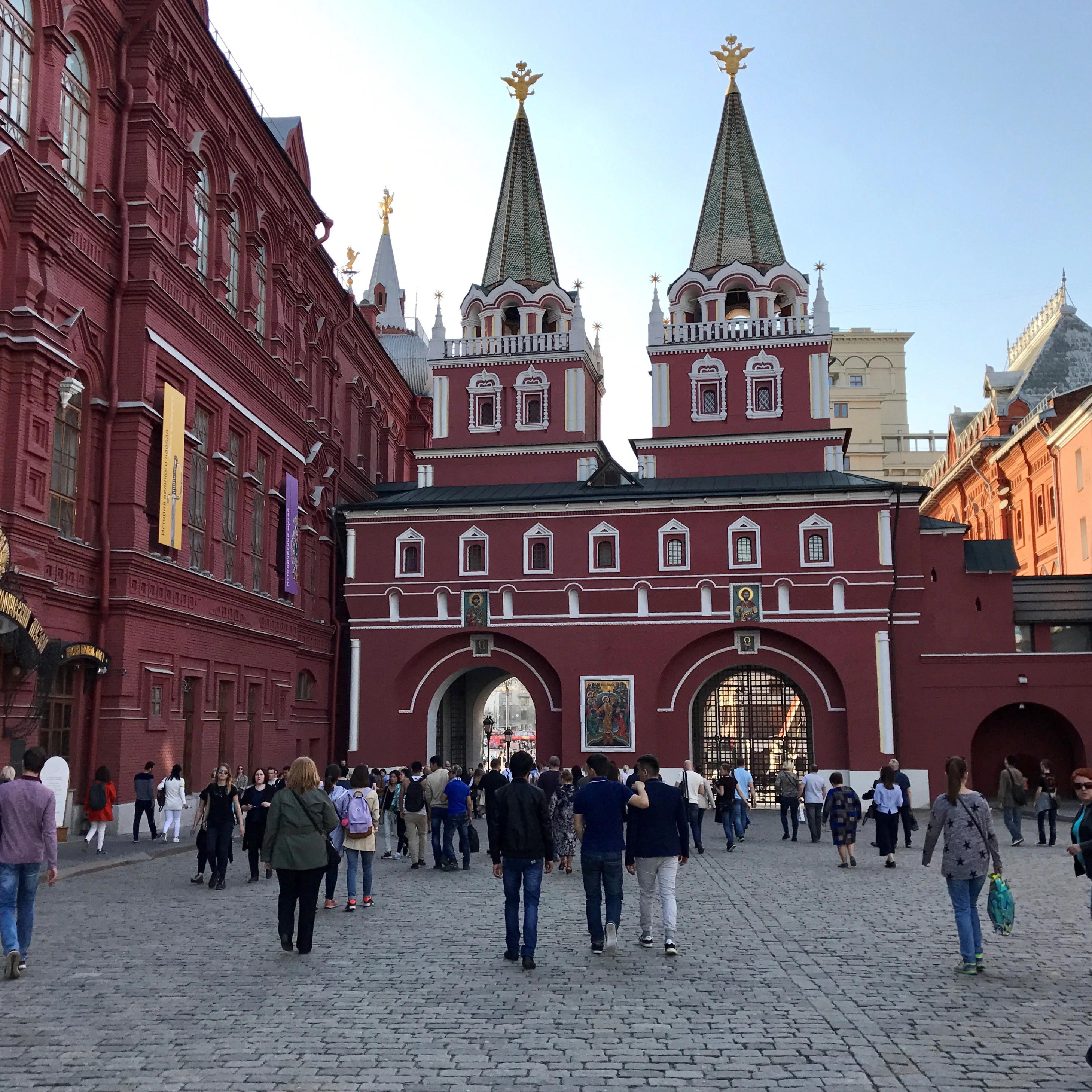 Image of Resurrection Gate