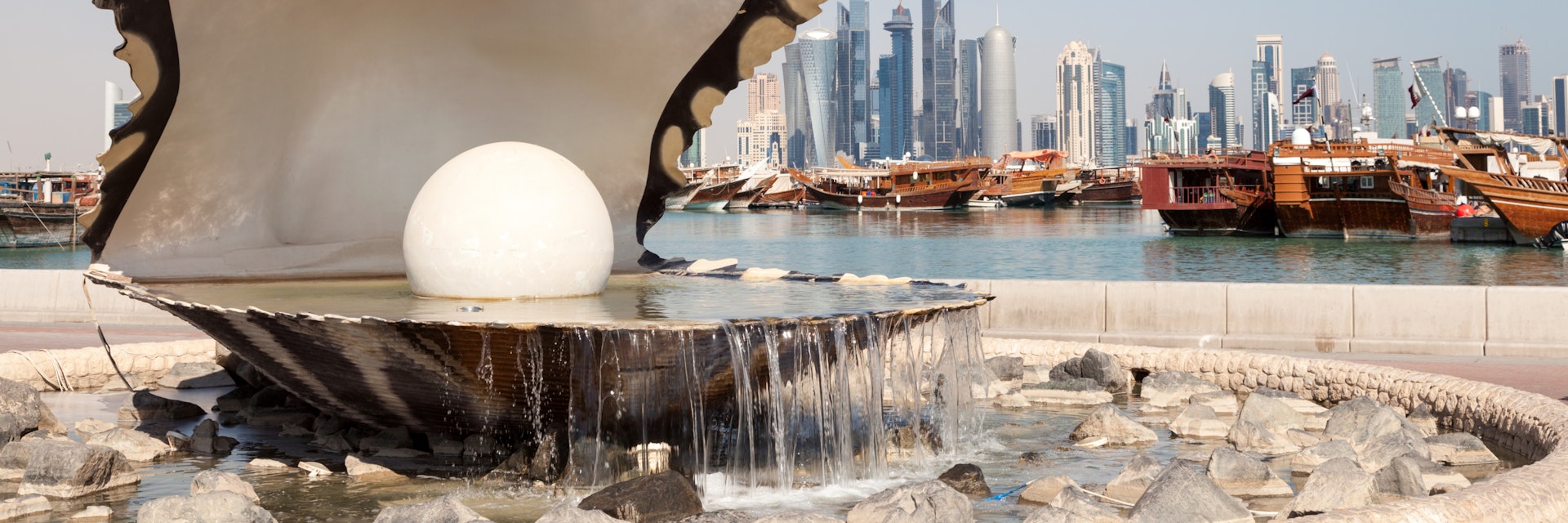 Pearl fountain at the corniche of Doha, Qatar, Middle East