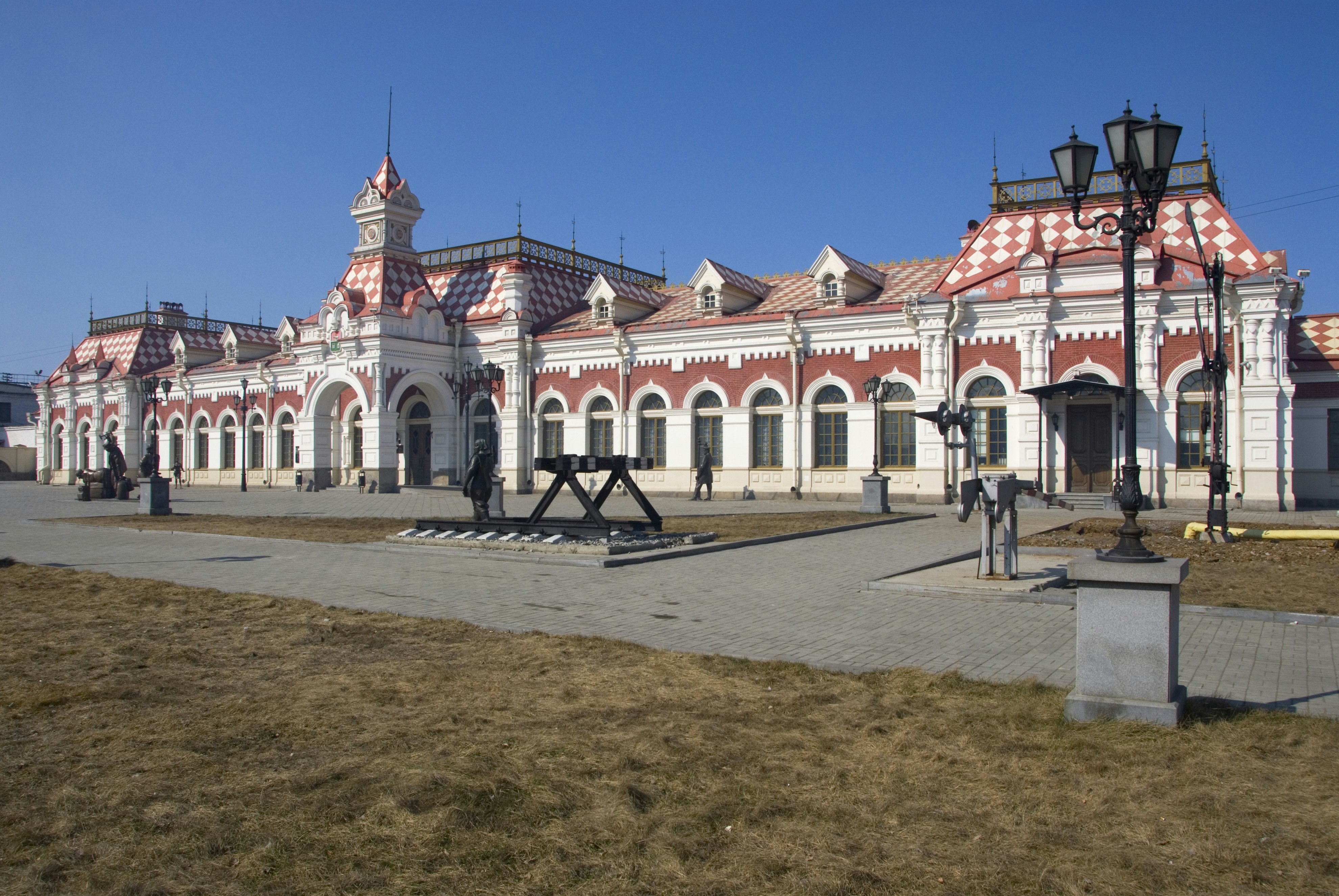 Old train station housing Railway Museum.