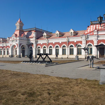 Old train station housing Railway Museum.