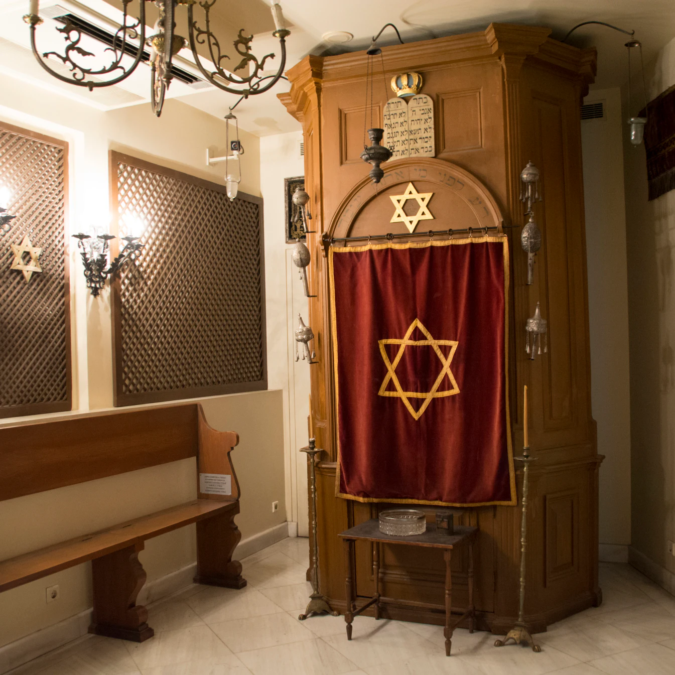 Image of Jewish Museum