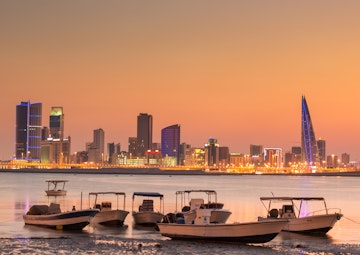 Old meets new. Bahrain's main source of income at a time used to be the sea (fishing and pearl diving etc.), while Banking and tourism are among the new sources of income.