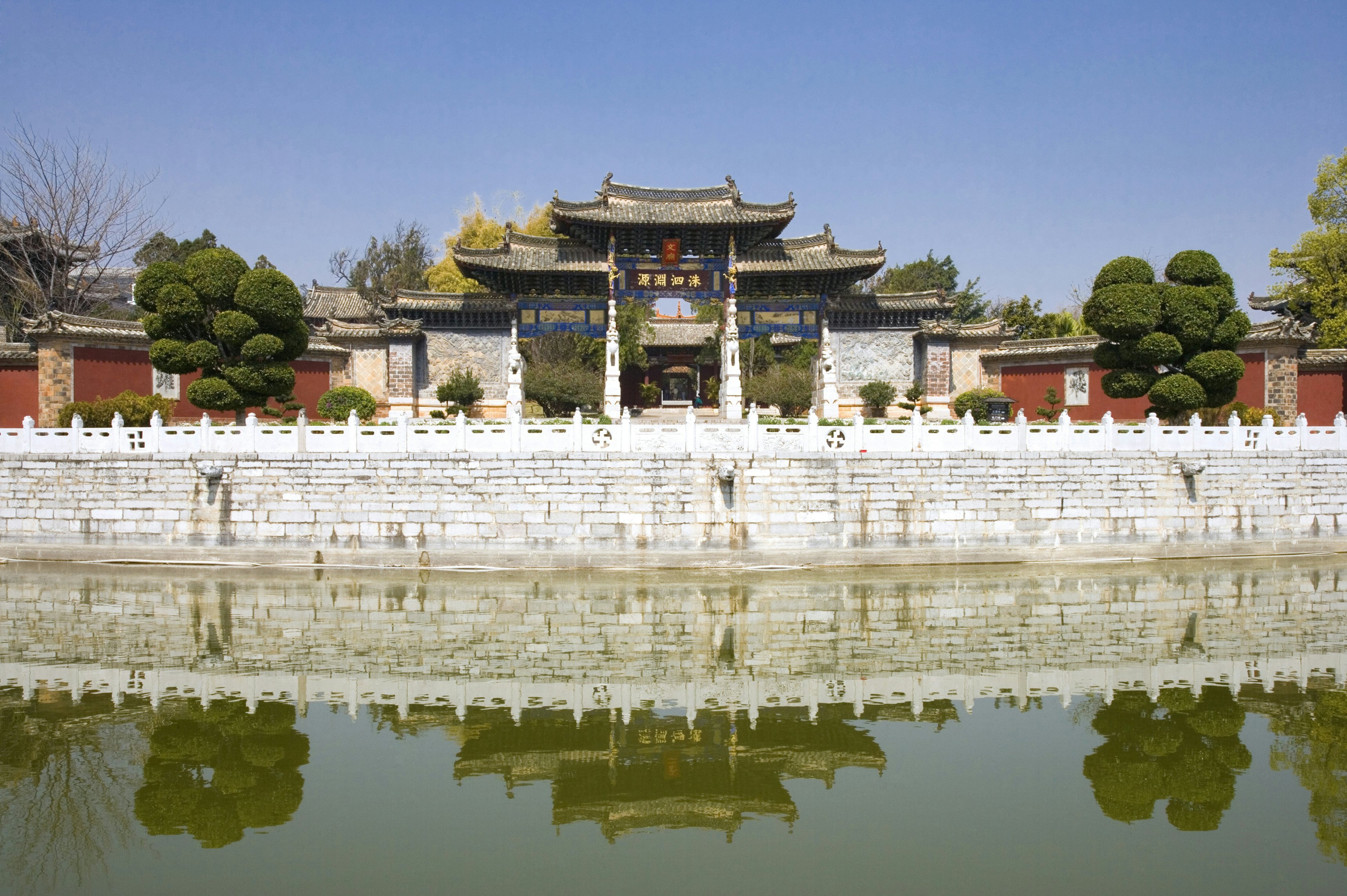 Confucian Temple