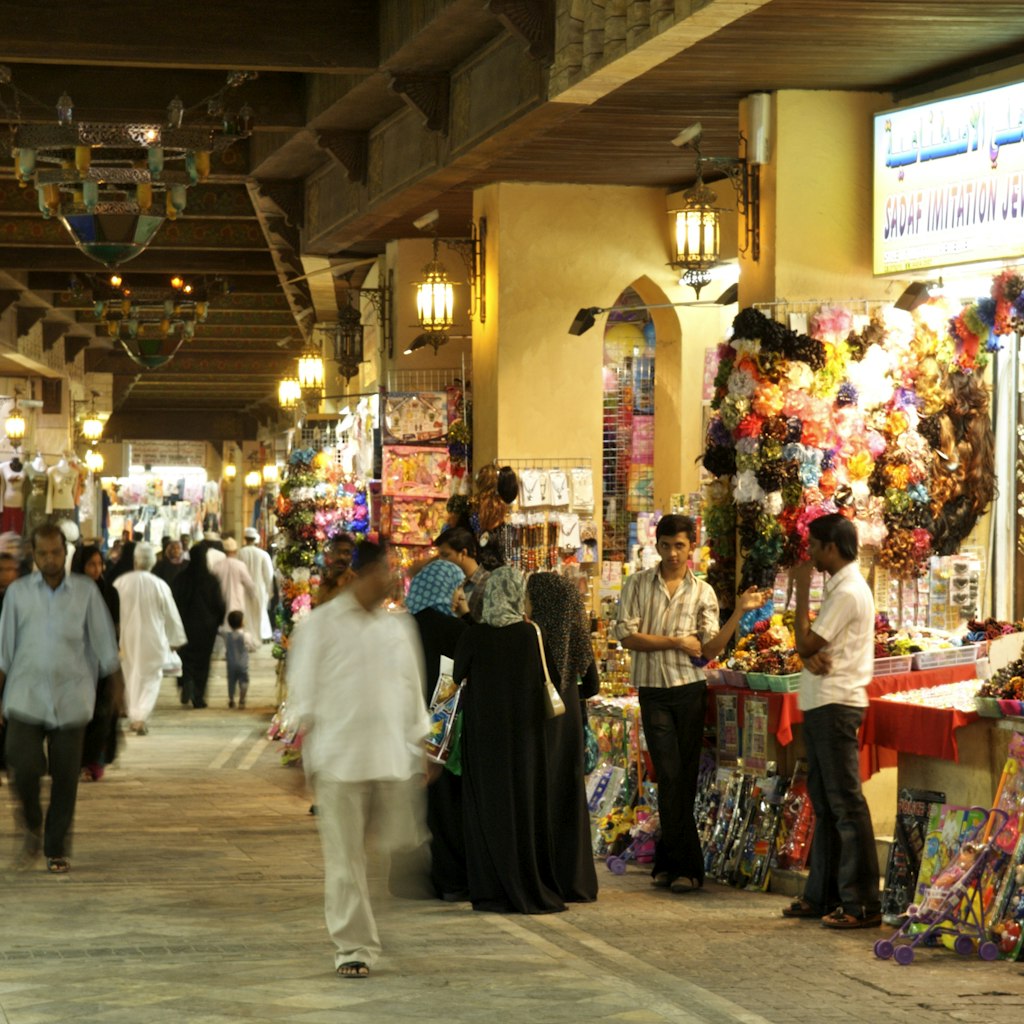 Interior of the Mutrah souk in Muscat, the capital of the sultanate of Oman.