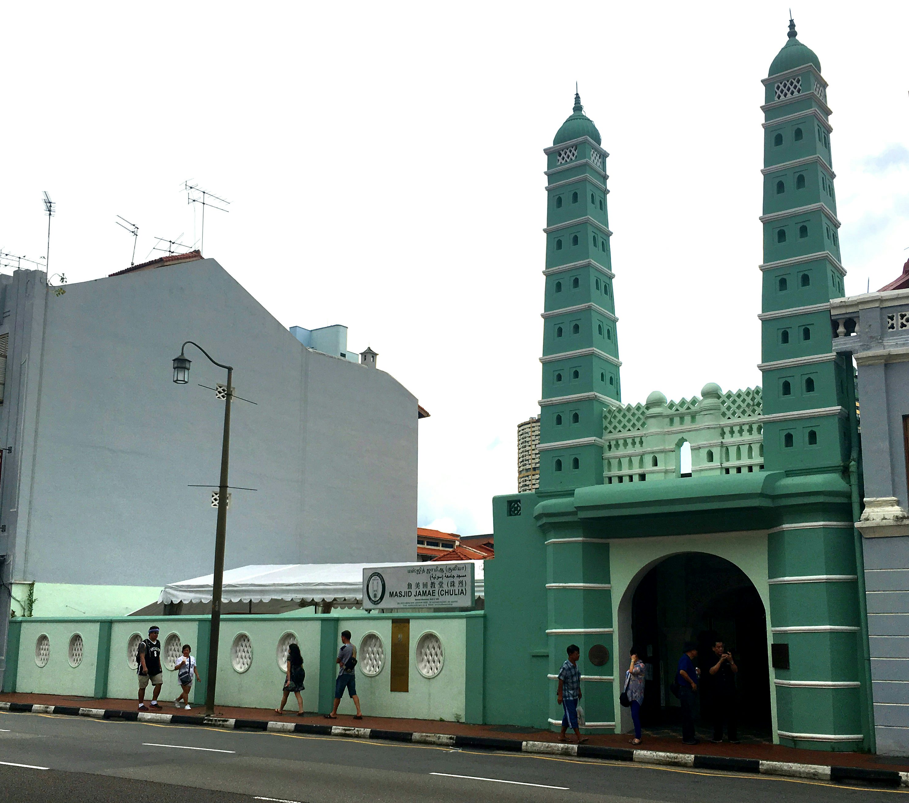Jamae Mosque