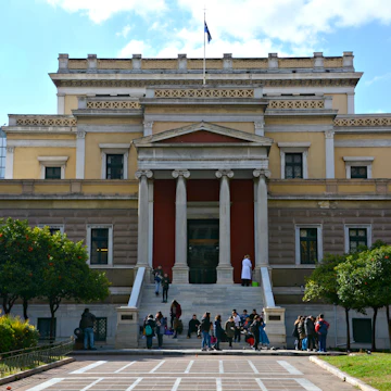 National Historical Museum